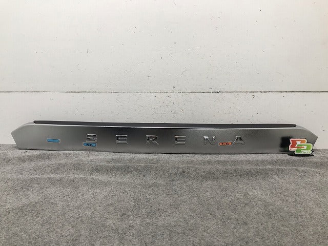 セレナ C27/GC27/GFC27/GNC27/GFNC27 純正 リアフィニッシャー ガーニッシュ 90810-5T*5T 日産(110052)