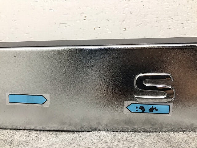 セレナ C27/GC27/GFC27/GNC27/GFNC27 純正 リアフィニッシャー ガーニッシュ 90810-5T*5T 日産(110052)