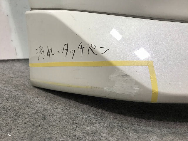 ノート E12 純正 フロントバンパー 82022 8VA0H パール 日産(110083)