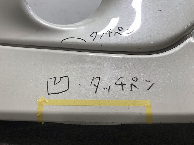 ノート E12 純正 フロントバンパー 82022 8VA0H パール 日産(110083)