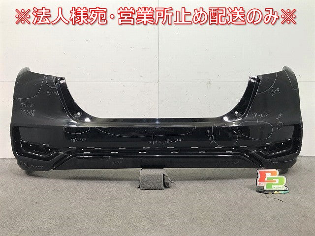 フィット ハイブリッド GP/GK 純正 リアバンパー 71501-T5A-J600 黒 ホンダ(110088)
