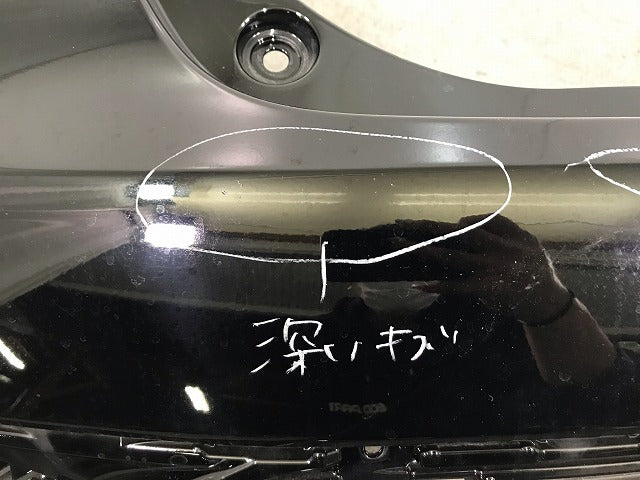 フィット ハイブリッド GP/GK 純正 リアバンパー 71501-T5A-J600 黒 ホンダ(110088)
