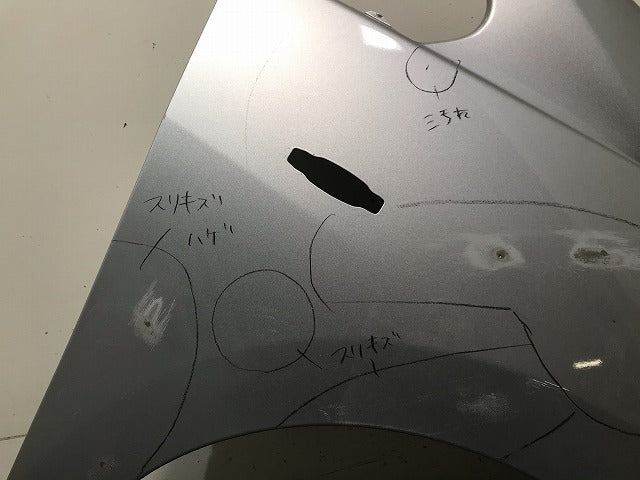 ムーヴ LA100S/LA110S 純正 右フロントフェンダー 銀 ダイハツ(110102)