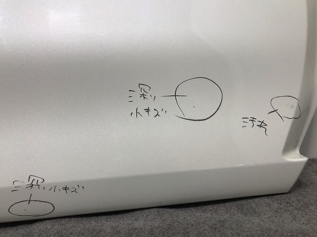 セレナ ハイウェイスター C26 純正 前期 右フロントドア サイドパネル マッドガード 76854 1VF0A ホワイトパール カラーNo.QAB(110119)