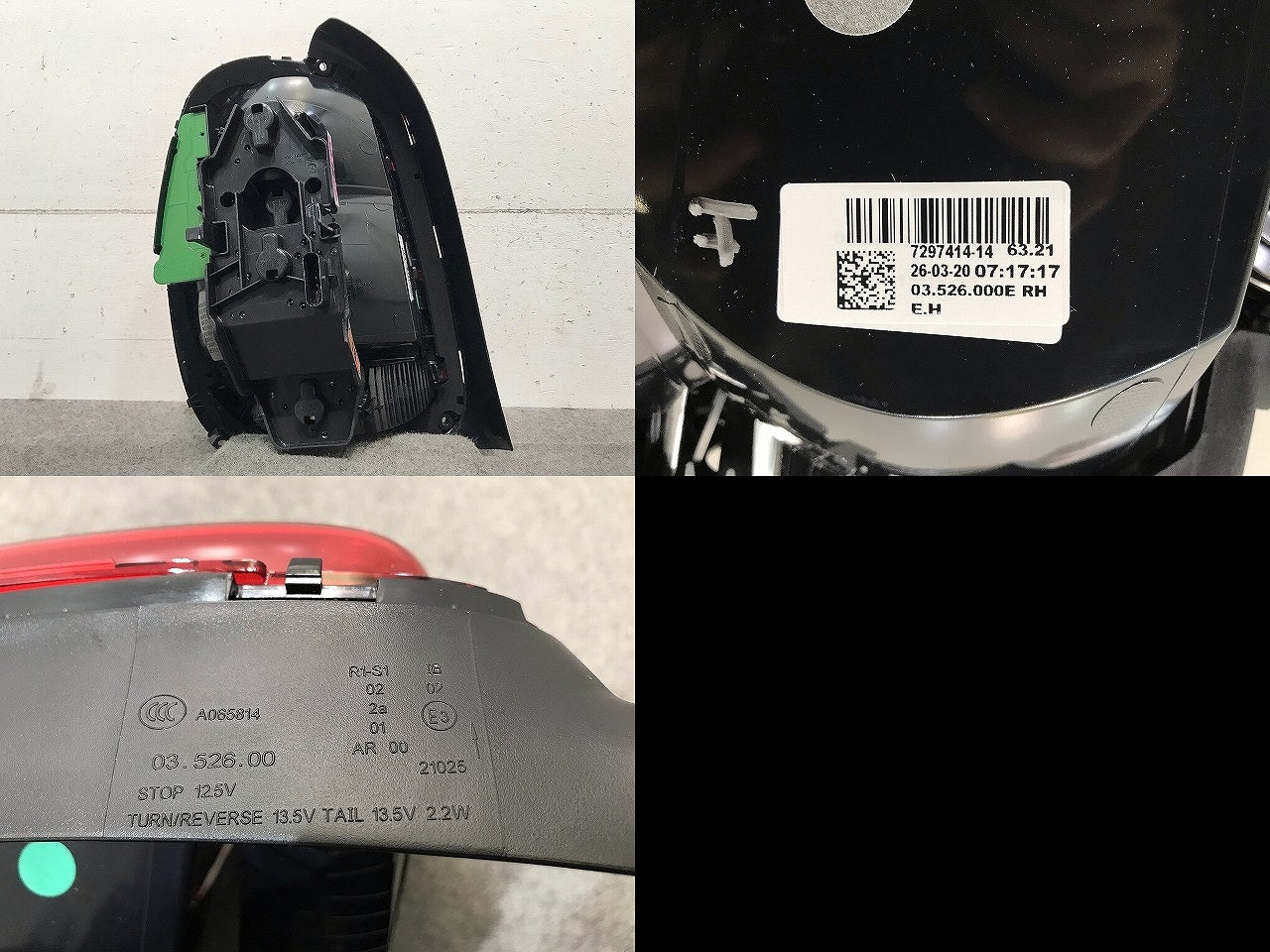 新品! MINI/ミニ F55/F56 純正 前期 右テールランプ/ライト/レンズ LED 7297414-14 63217297414 ミニ(110130)