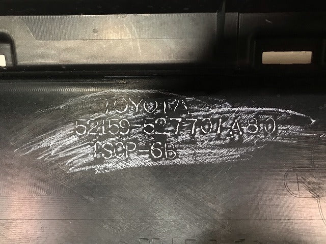 シエンタ 170系/NHP170G/NSP170G/NSP172G/NCP175G 純正 リアバンパー 52159-52770/A80 センシュアルレッドマイカ カラーNo.3T3(110144)