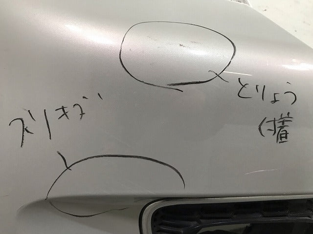 MINI/ミニ R56 クーパーＳ 純正 リアバンパー 114129-107147886 銀 ミニ(110151)