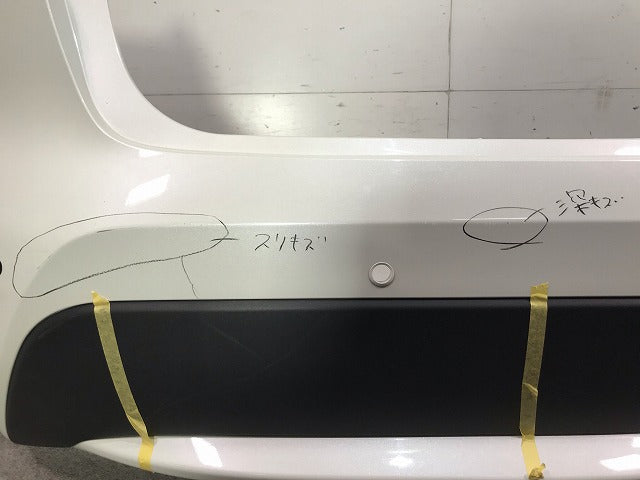 カローラ NRE210/ZRE212/ZWE211/ZWE214 純正 リアバンパー 52159-12D90/E00 ホワイトパールクリスタルシャイン カラーNo.070(110153)