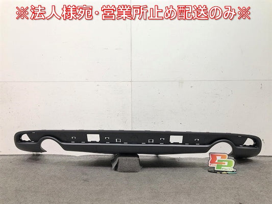 新品! Q5 Sライン/S-LINE 8R系 純正 リアスポイラー バンパーアンダーカバー/ディフューザー 8R0 807 833 G 8R0807833G1RR(110209)