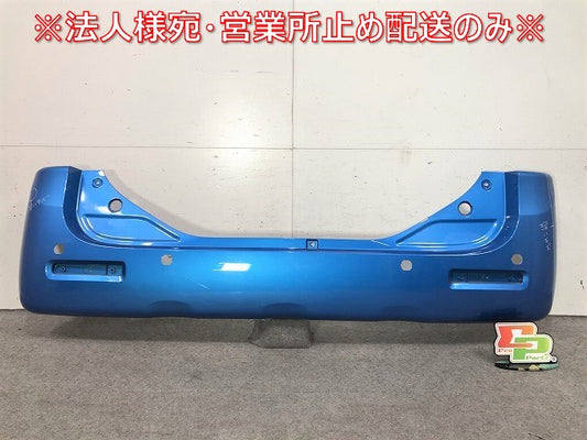 スペーシアカスタム MK53S 純正 リアバンパー 71811-79R ブリスクブルーメタリック カラーNo.ZWY スズキ(110217)