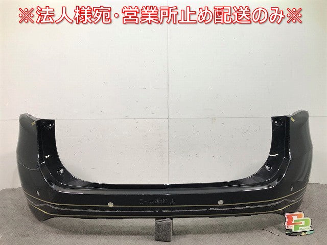 ハリアー 60系/ZSU60W/ZSU65W/ASU60W/ASU65W/AVU65W 純正 リアバンパー 52159-48120 スパークリングブラックパール カラーNo.220(110233)