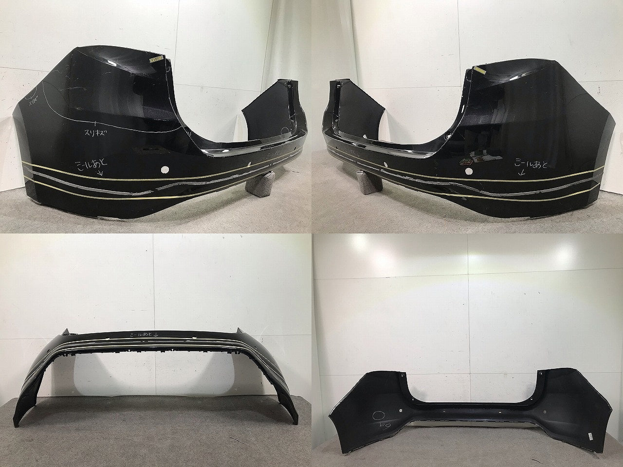 ハリアー 60系/ZSU60W/ZSU65W/ASU60W/ASU65W/AVU65W 純正 リアバンパー 52159-48120 スパークリングブラックパール カラーNo.220(110233)