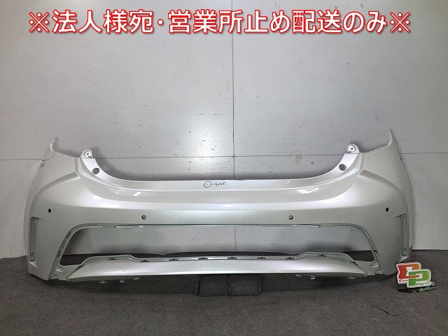 カローラスポーツ NRE210H/NRE214H/ZWE211H 純正 リアバンパー 52159-12953 ホワイトパールクリスタルシャイン カラーNo.070(110236)