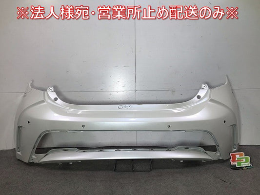 カローラスポーツ NRE210H/NRE214H/ZWE211H 純正 リアバンパー 52159-12953 ホワイトパールクリスタルシャイン カラーNo.070(110236)