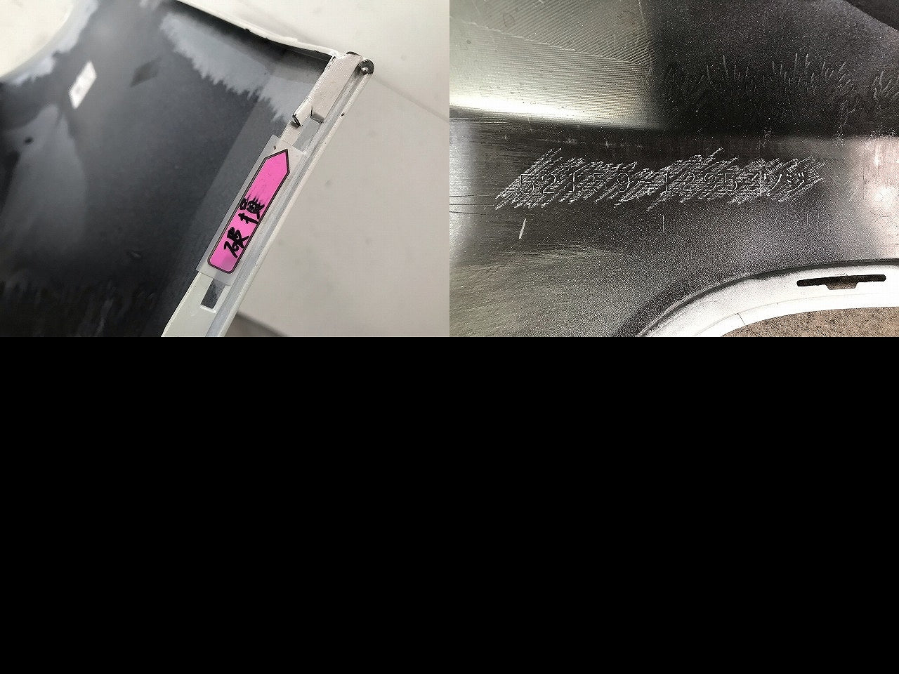 カローラスポーツ NRE210H/NRE214H/ZWE211H 純正 リアバンパー 52159-12953 ホワイトパールクリスタルシャイン カラーNo.070(110236)