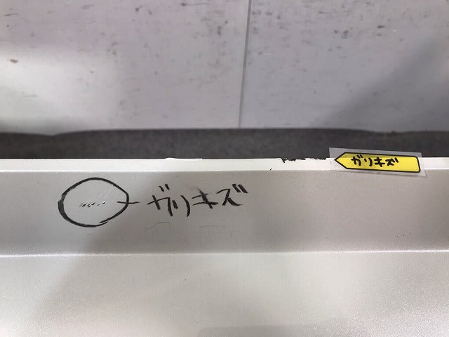 カローラスポーツ NRE210H/NRE214H/ZWE211H 純正 リアバンパー 52159-12953 ホワイトパールクリスタルシャイン カラーNo.070(110236)