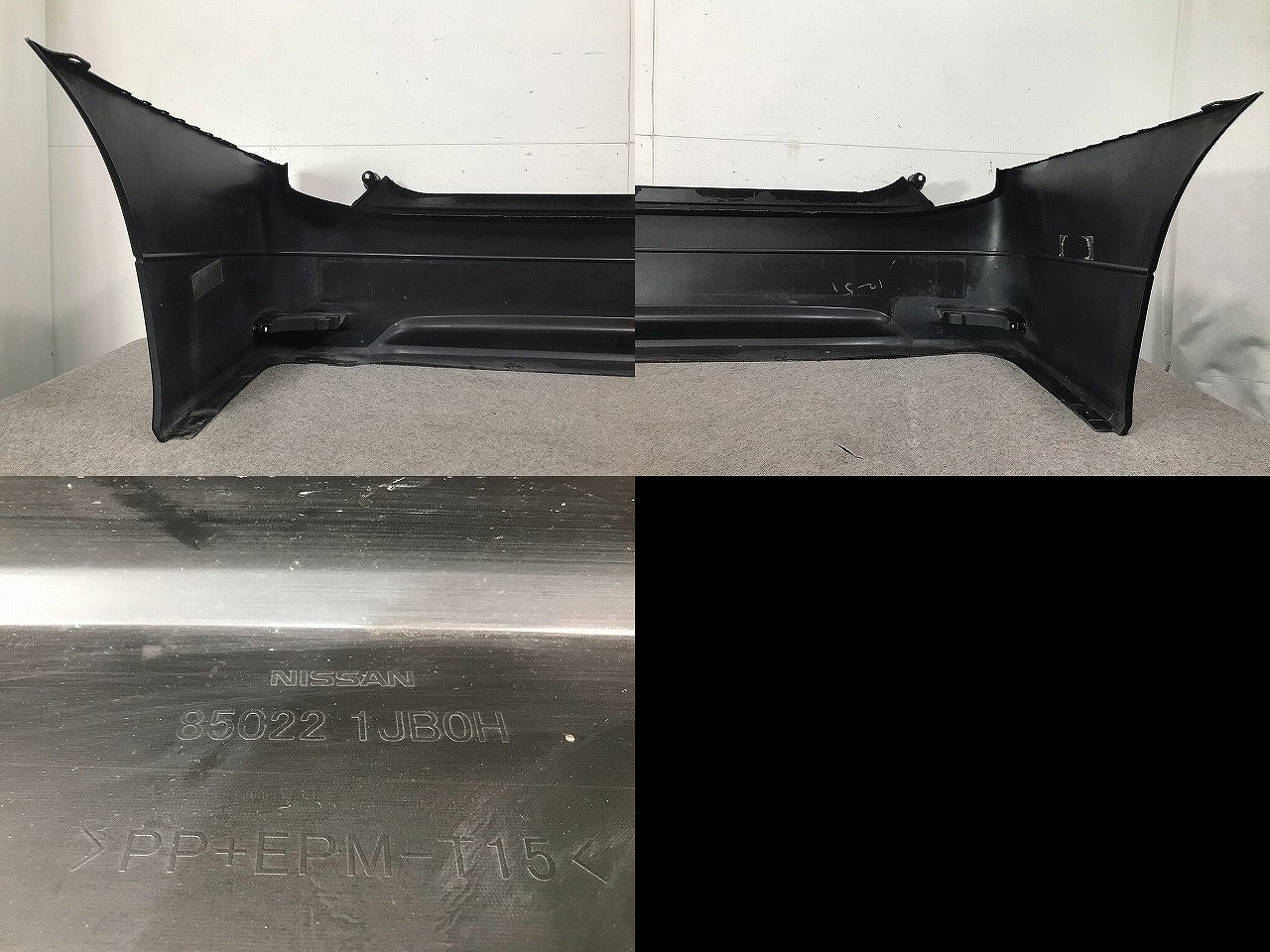 エルグランド ハイウェイスター E52/PE52/PNE52/TE52/TNE52 純正 リアバンパー 85022 1JB0H ファントムブラックパール カラー.GAE(110237)