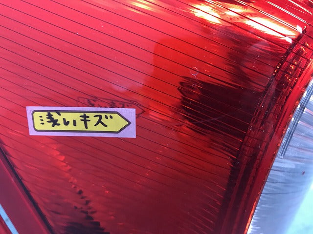 ノート E12/HE12/NE12/SNE12 純正 前期 左テールランプ/ライト/レンズ ICHIKOH D117 日産(110246)