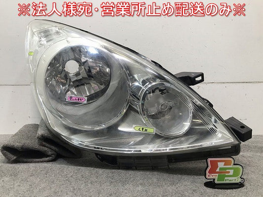 ノート E11/NE11/ZE11 純正 後期 右ヘッドライト/ランプ ハロゲン レベライザー ICHIKOH VALEO H005 日産(110249)