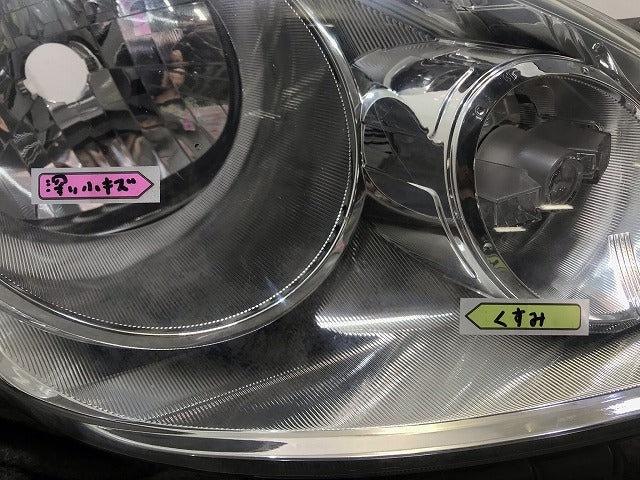 ノート E11/NE11/ZE11 純正 後期 右ヘッドライト/ランプ ハロゲン レベライザー ICHIKOH VALEO H005 日産(110249)
