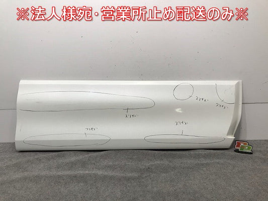 セレナ ハイウェイスター C26/FPC26/NC26/FNPC26/HC26/HFC26 純正 前期 右フロントドア サイドパネル マッドガード 76854 1VF0A(110263)