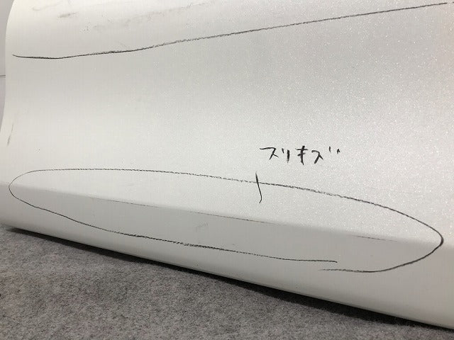 セレナ ハイウェイスター C26/FPC26/NC26/FNPC26/HC26/HFC26 純正 前期 右フロントドア サイドパネル マッドガード 76854 1VF0A(110263)