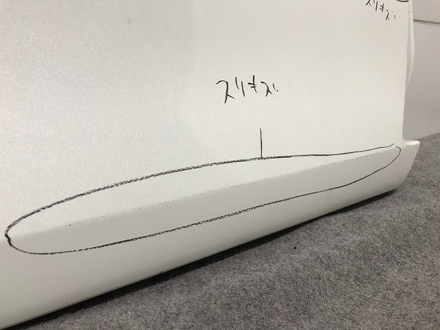 セレナ ハイウェイスター C26/FPC26/NC26/FNPC26/HC26/HFC26 純正 前期 右フロントドア サイドパネル マッドガード 76854 1VF0A(110263)