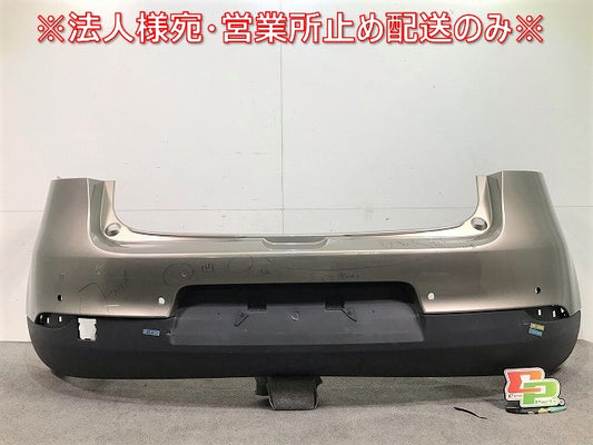 メガーヌ ZM4R 純正 リアバンパー 0001029625/850B20001R ベージュ サンドレM	 ルノー(110265)