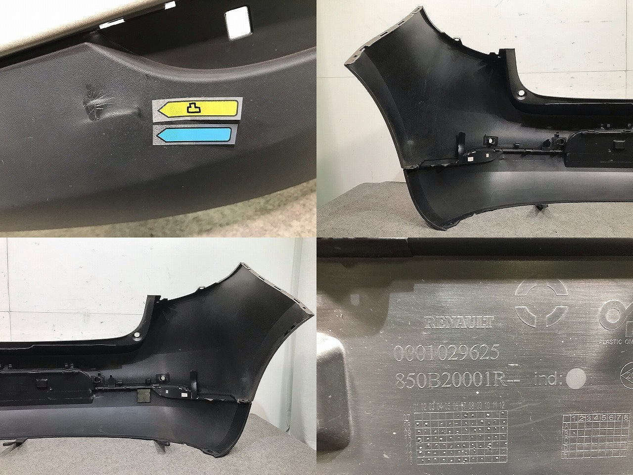 メガーヌ ZM4R 純正 リアバンパー 0001029625/850B20001R ベージュ サンドレM	 ルノー(110265)
