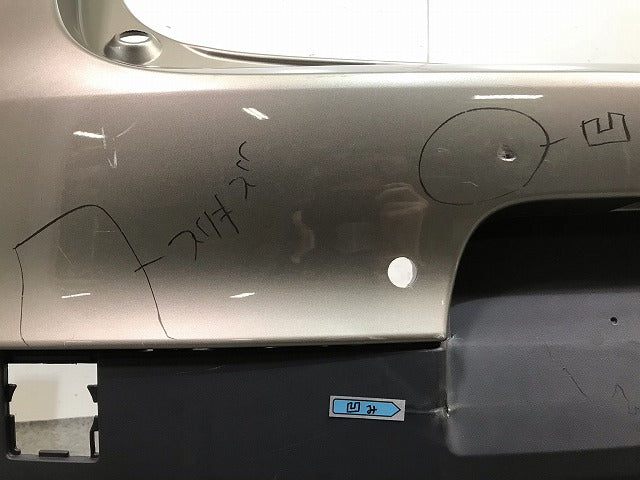 メガーヌ ZM4R 純正 リアバンパー 0001029625/850B20001R ベージュ サンドレM	 ルノー(110265)