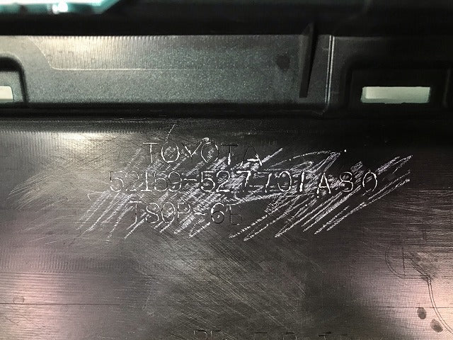 シエンタ 170系/NHP170G/NSP170G/NSP172G/NCP175G 純正 リアバンパー 52159-52770/A80 ラディアングリーンメタリック カラーNo.6W9(110266)