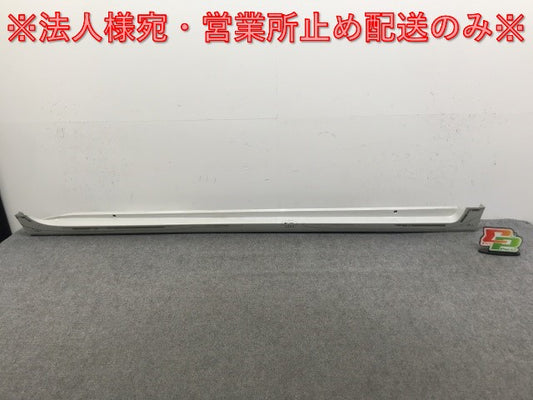 プリウス/アルファ/α ZVW40W/ZVW41W 純正 右 サイドステップ/サイドスカート 75850-47020 ホワイトパールクリスタルシャイン 070(110277)