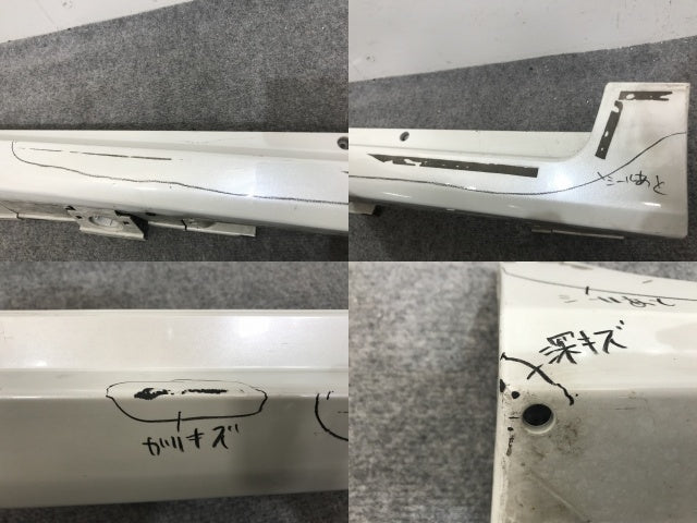 プリウス/アルファ/α ZVW40W/ZVW41W 純正 右 サイドステップ/サイドスカート 75850-47020 ホワイトパールクリスタルシャイン 070(110277)