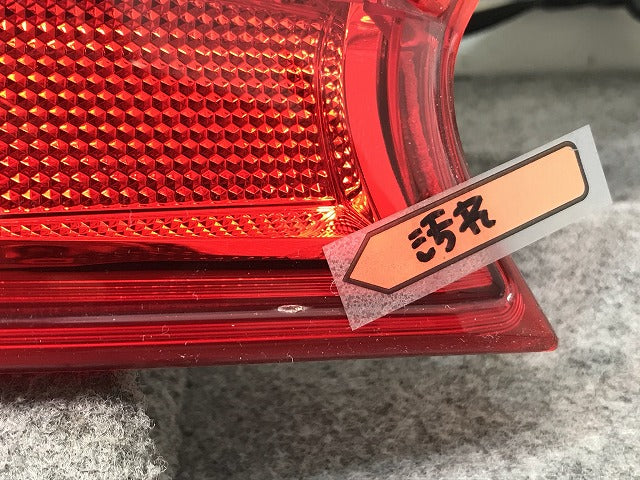 シルフィ TB17/B17 純正 右テールランプ/ライト/レンズ LED STANLEY P8973 日産(110285)