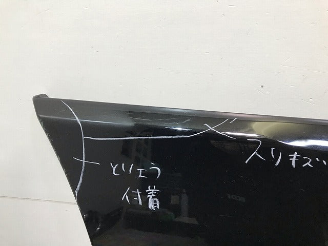 セレナ ハイウェイスター C26/FPC26/NC26/FNPC26/HC26/HFC26 純正 前期 右スライドドア サイドパネル マッドガード 76856 1VF0A(110292)