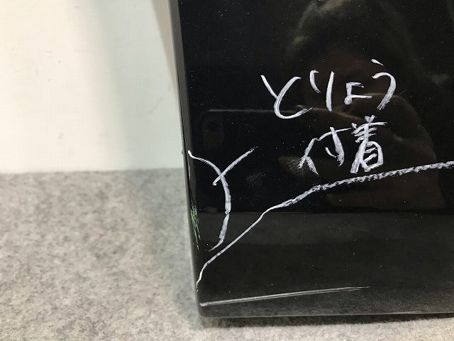 セレナ ハイウェイスター C26/FPC26/NC26/FNPC26/HC26/HFC26 純正 前期 右スライドドア サイドパネル マッドガード 76856 1VF0A(110292)