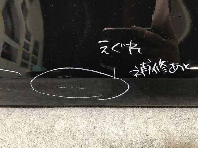 セレナ ハイウェイスター C26/FPC26/NC26/FNPC26/HC26/HFC26 純正 前期 右スライドドア サイドパネル マッドガード 76856 1VF0A(110292)