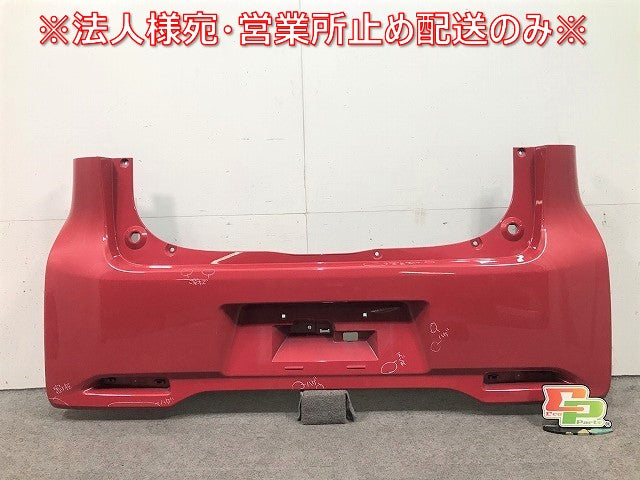 デイズ ハイウェイスター/eKカスタム B21W/B11W 純正 リアバンパー 6410C559ZZ アゼリアピンクメタリック カラーNo.MBN 日産(110298)