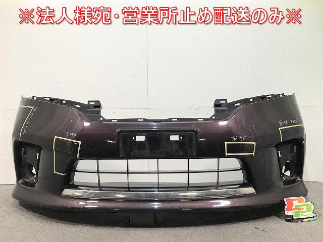 セレナ ハイウェイスター C26/FPC26/NC26/FNPC26/HC26 純正 前期 フロントバンパー 62022 1VF0H オーロラモーヴ カラーNo.LAE(110305)
