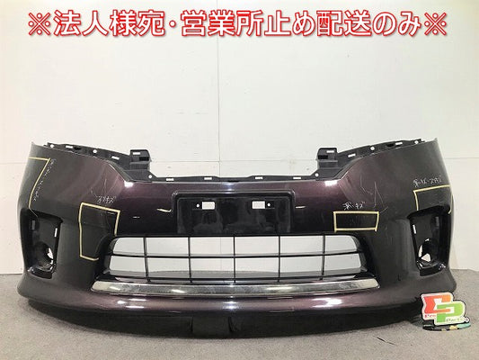 セレナ ハイウェイスター C26/FPC26/NC26/FNPC26/HC26 純正 前期 フロントバンパー 62022 1VF0H オーロラモーヴ カラーNo.LAE(110305)
