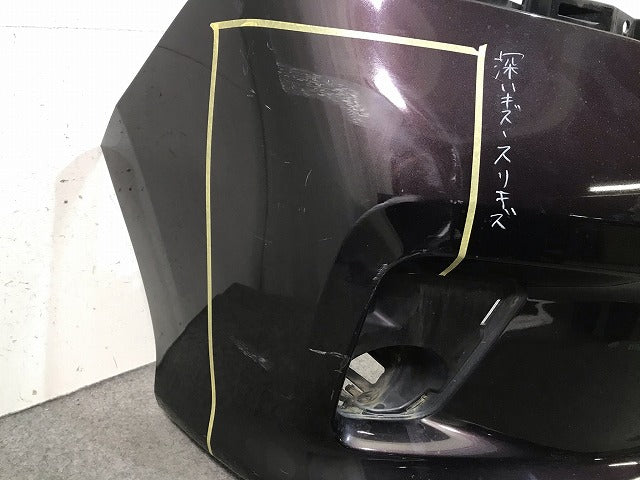 セレナ ハイウェイスター C26/FPC26/NC26/FNPC26/HC26 純正 前期 フロントバンパー 62022 1VF0H オーロラモーヴ カラーNo.LAE(110305)