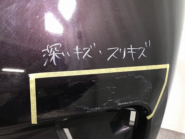 セレナ ハイウェイスター C26/FPC26/NC26/FNPC26/HC26 純正 前期 フロントバンパー 62022 1VF0H オーロラモーヴ カラーNo.LAE(110305)