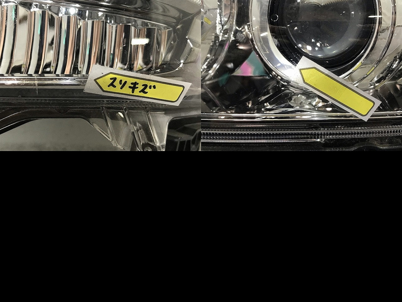 N-BOX/NBOX/Nボックス/カスタム JF1/JF2 純正 前期 左ヘッドライト/ランプ キセノン HID レベライザー KOITO 100-62038 ホンダ(110326)