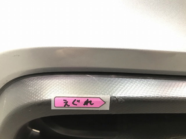 レガシー/レガシィ B4/BN9 純正 後期 リアバンパー 57704AL230 アイスシルバーメタリック カラーNo.G1U スバル(110336)