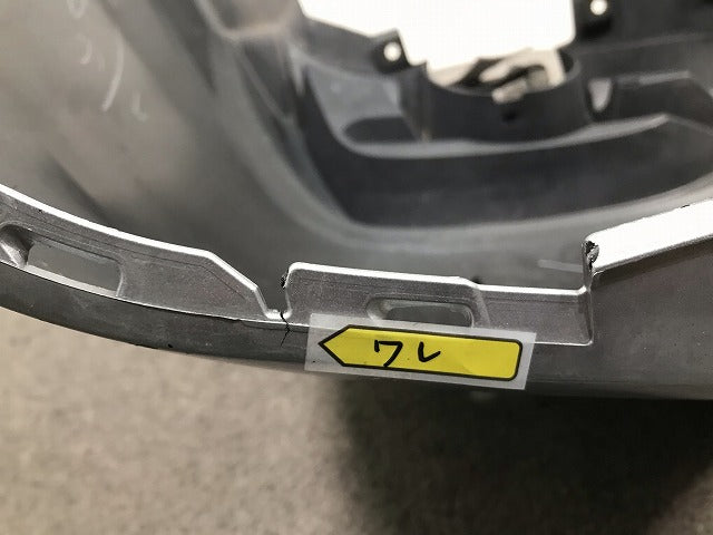 レガシー/レガシィ B4/BN9 純正 後期 リアバンパー 57704AL230 アイスシルバーメタリック カラーNo.G1U スバル(110336)