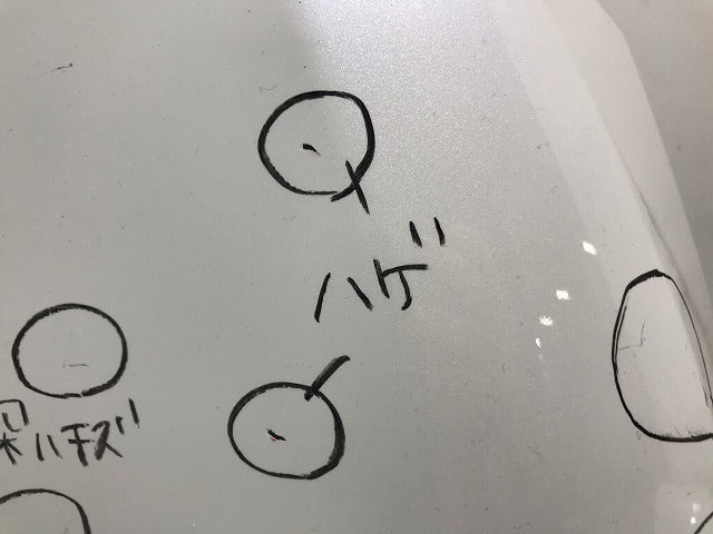 ヴェルファイア/アルファード 30系/AGH30W/AGH35W/GGH30W/GGH35W/AYH30W 純正 左リアコーナーカバー/コーナーパネル 52166-58030 (110341)