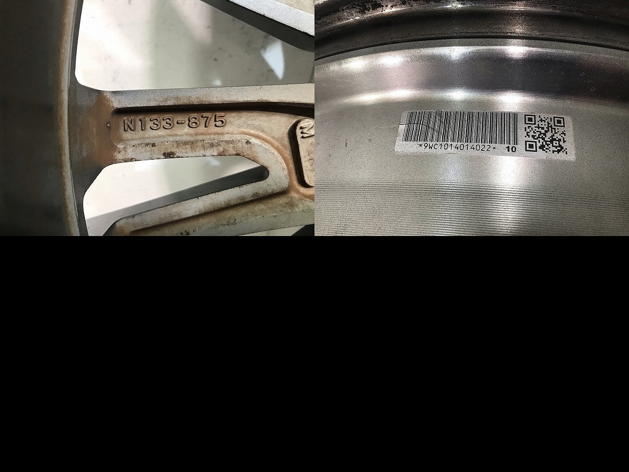 エルグランド ハイウェイスター E52/PE52/PNE52 純正 後期 ホイール 1本のみ 18ｘ7.5J/ET55/5穴/PCD114.3/ハブ径63mm/3GP3A 日産(110356)