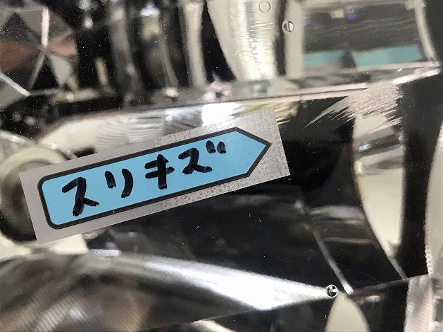 N-WGN/Nワゴン JH1/JH2 純正 前期 右ヘッドライト/ランプ キセノン HID レベライザー STANLEY W1973 ホンダ(110379)