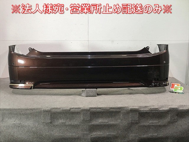 エルグランド ハイウェイスター E52/PE52/PNE52/TE52/TNE52 純正 リアバンパー 85022 1JB0H インペリアルアンバーパール No.CAS(110385)