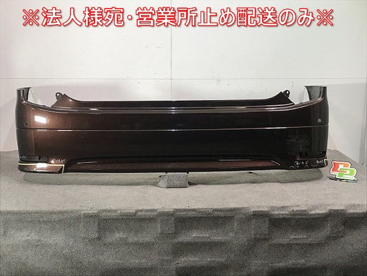 エルグランド ハイウェイスター E52/PE52/PNE52/TE52/TNE52 純正 リアバンパー 85022 1JB0H インペリアルアンバーパール No.CAS(110385)